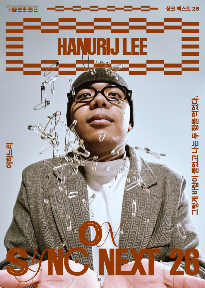 Hanurij Lee on Sync Next 26 공연 썸네일