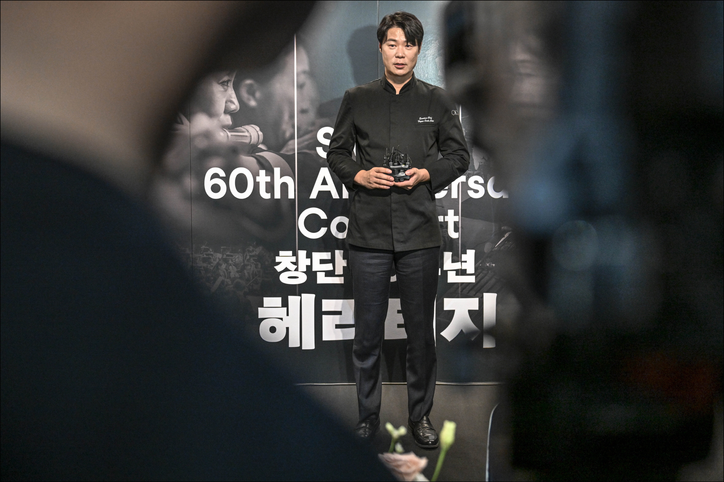 헤리티지 만찬 멀티미디어 이미지