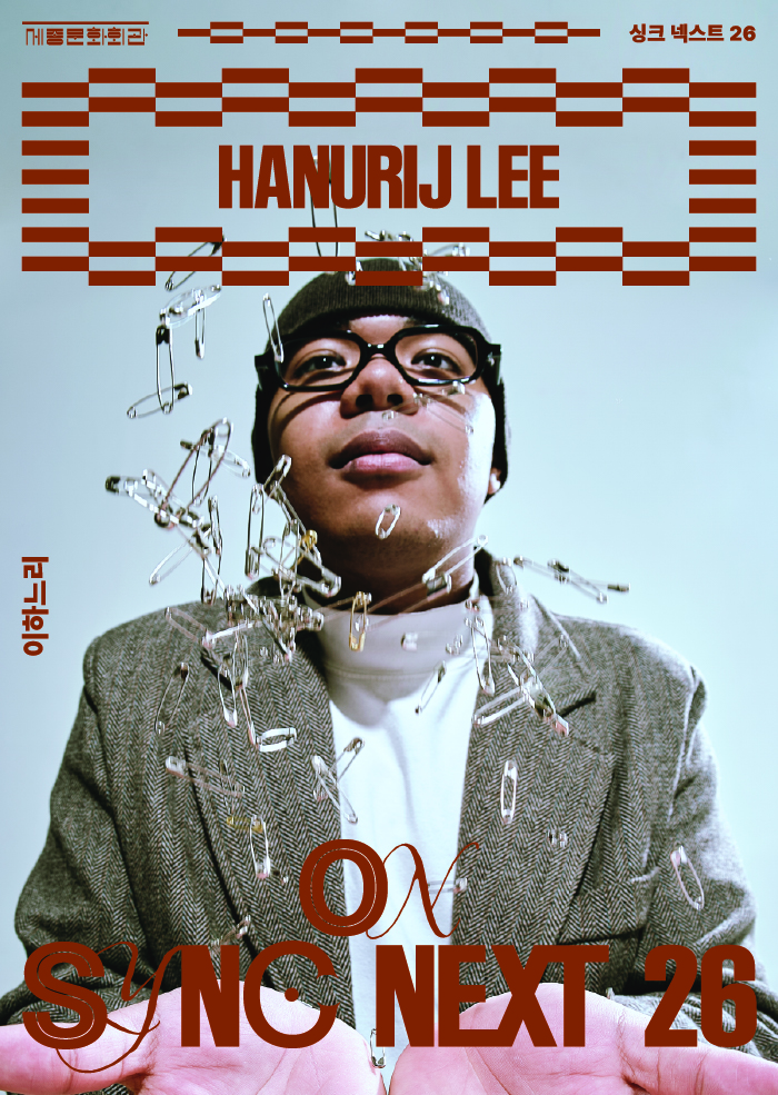 Hanurij Lee on Sync Next 26 공연 썸네일