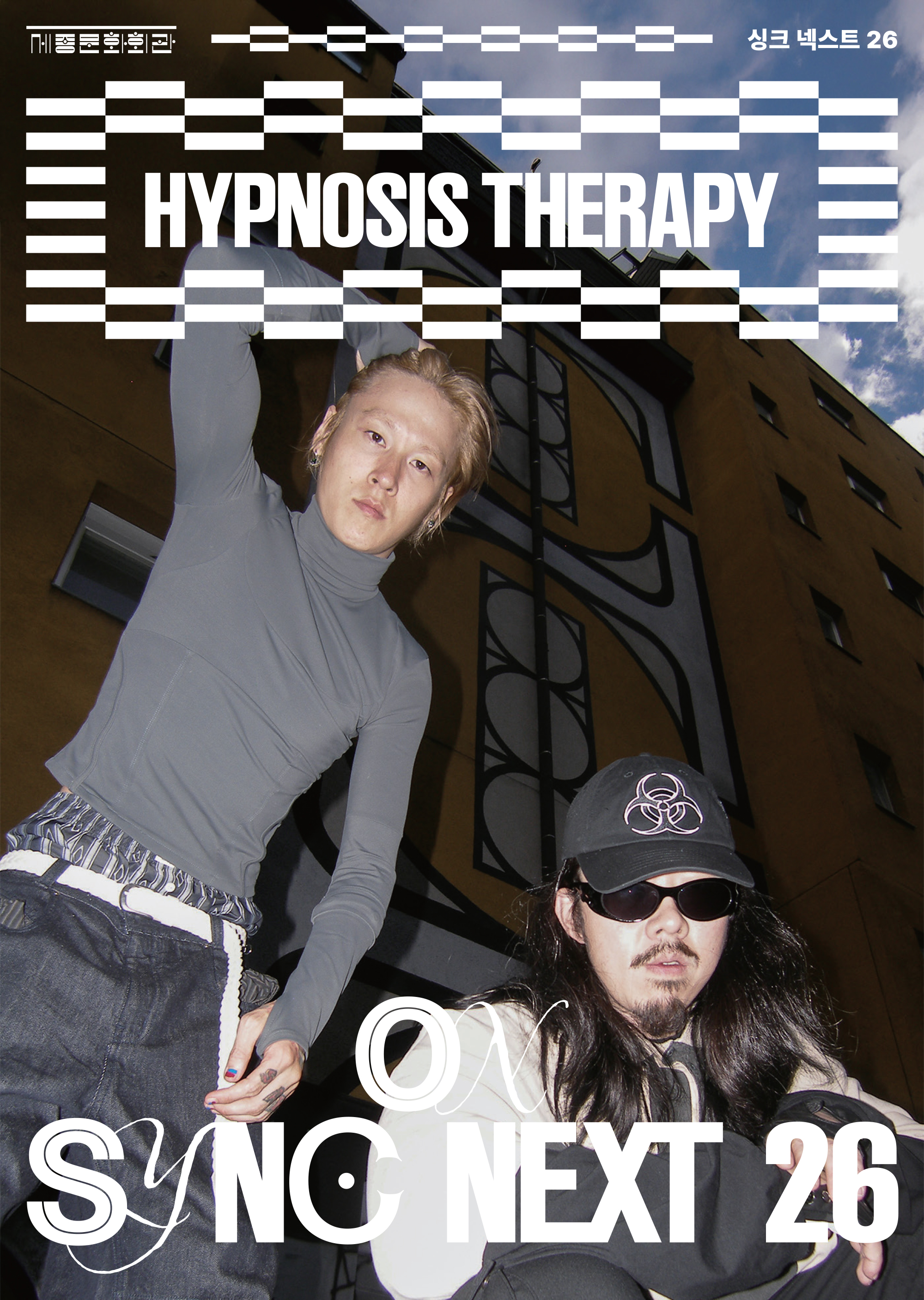 HYPNOSIS THERAPY on Sync Next 26 공연 썸네일