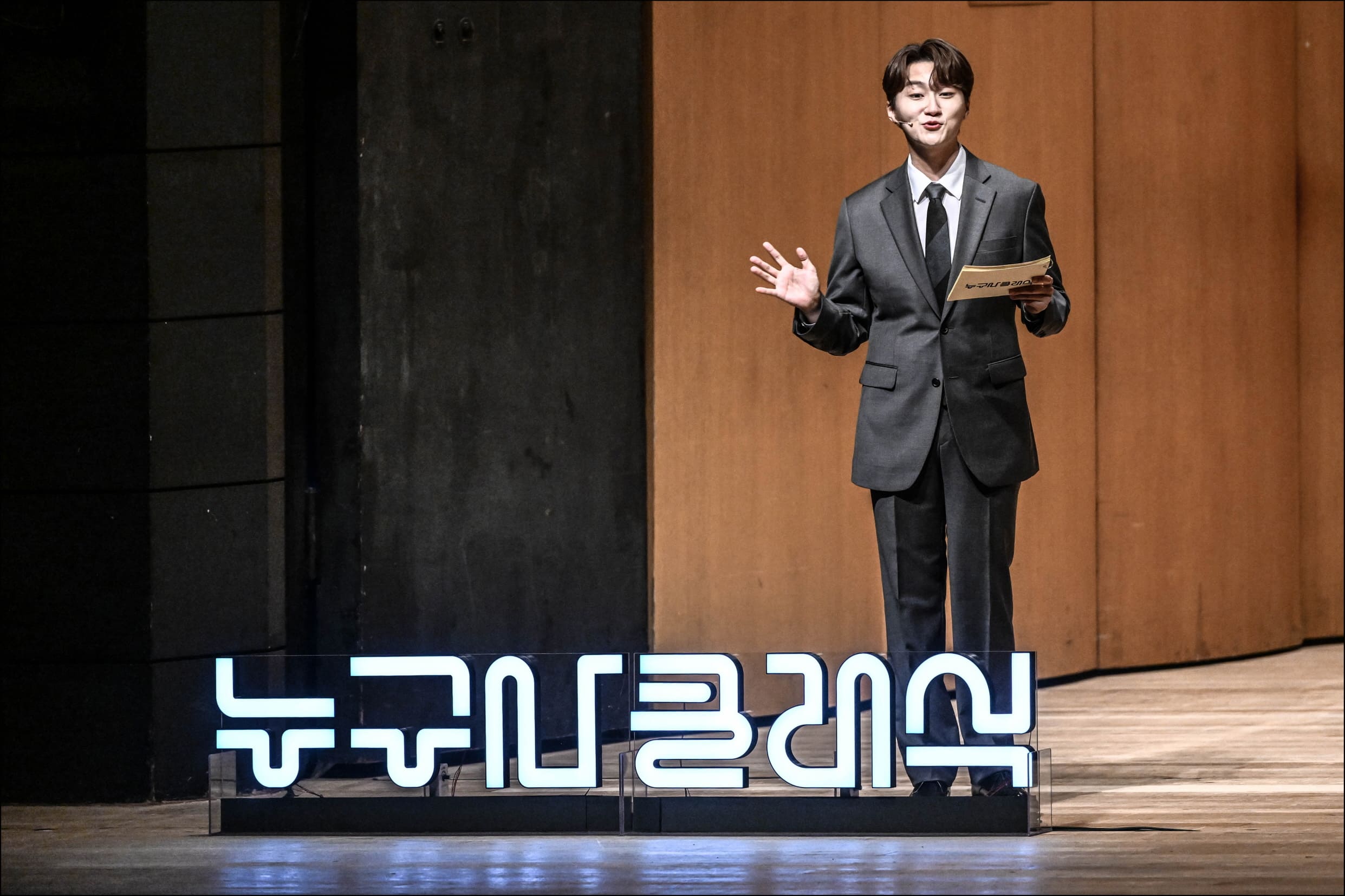 9월 누구나 클래식 〈조민규의 해설 오페라 Essential Opera〉 멀티미디어 이미지