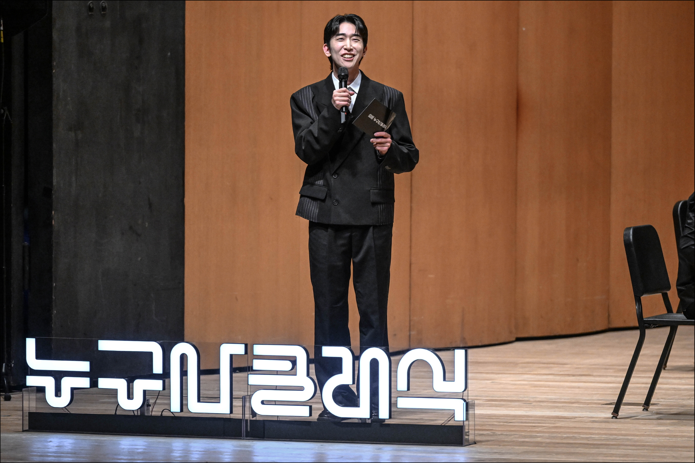 9월 누구나 클래식 <이승국의 해설 클래식 - 영화와 클래식> 멀티미디어 이미지