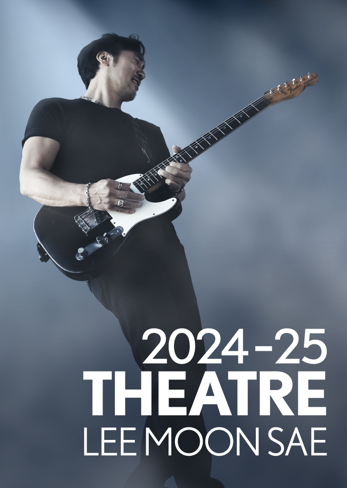 2024-25 Theatre Lee Moon-sae 이미지