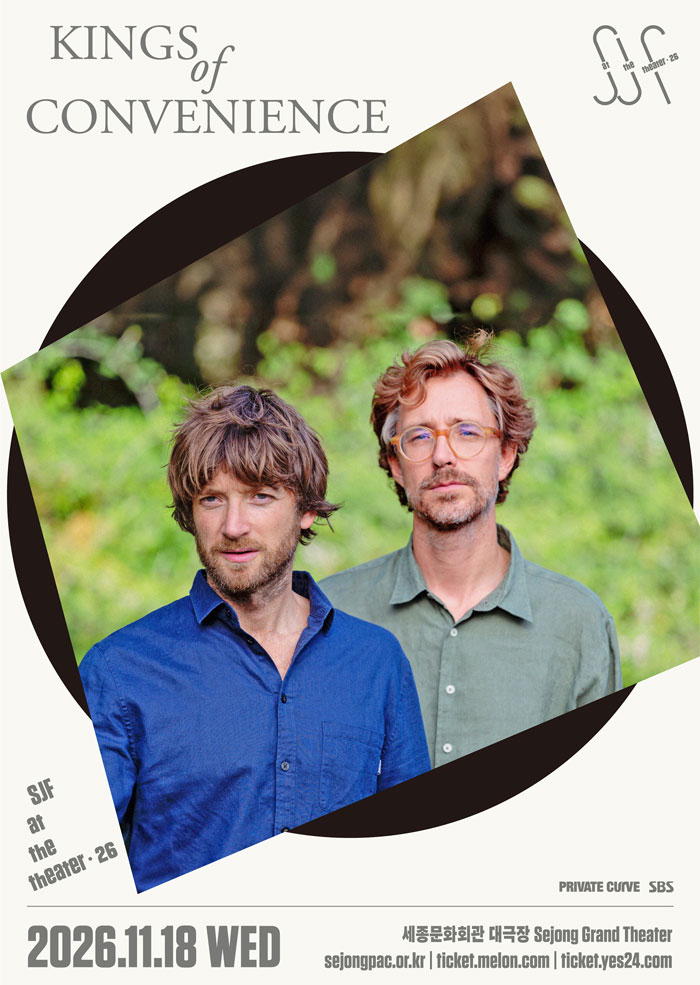 SJF at the Theater 2026 - Kings of Convenience 프로그램 사진 1