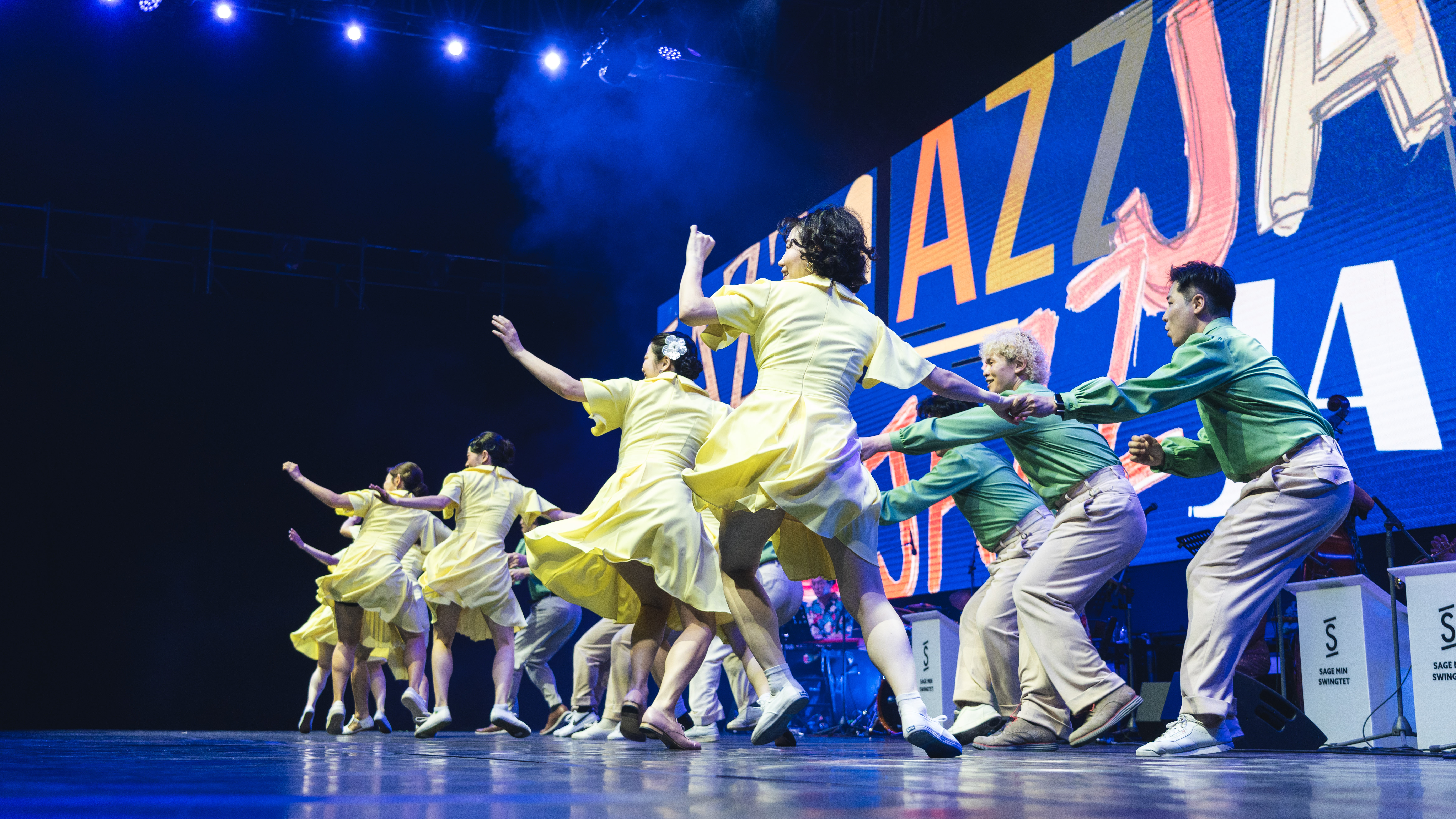 Swing & Jazz Night 멀티미디어 이미지