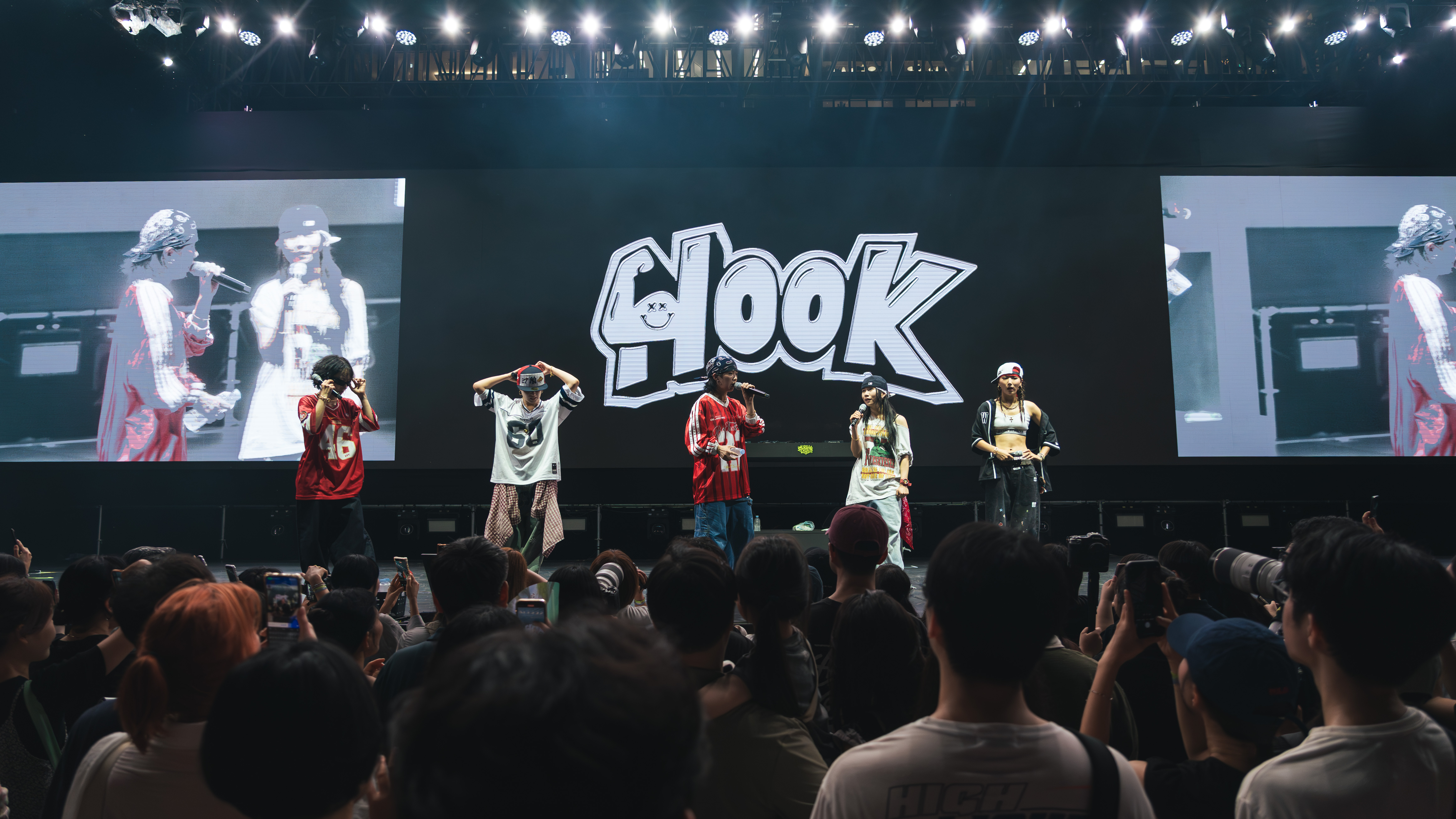 Hook Dance Night 멀티미디어 이미지