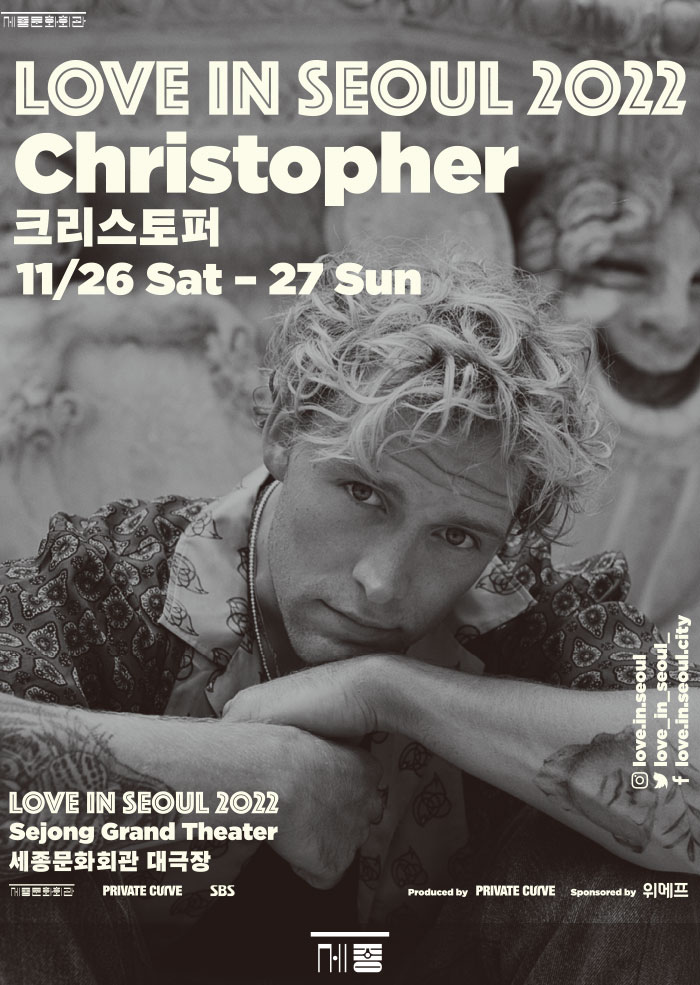 LOVE IN SEOUL - Christopher 이미지