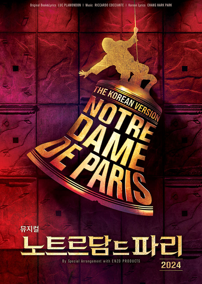 The 2024 Musical “Notre Dame de Paris” – Korean Casting Version