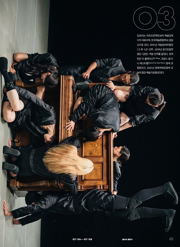7페이지