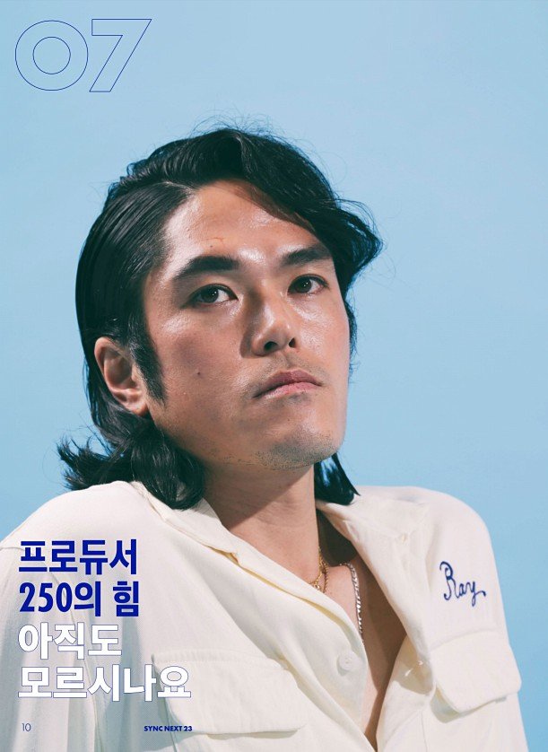 12페이지