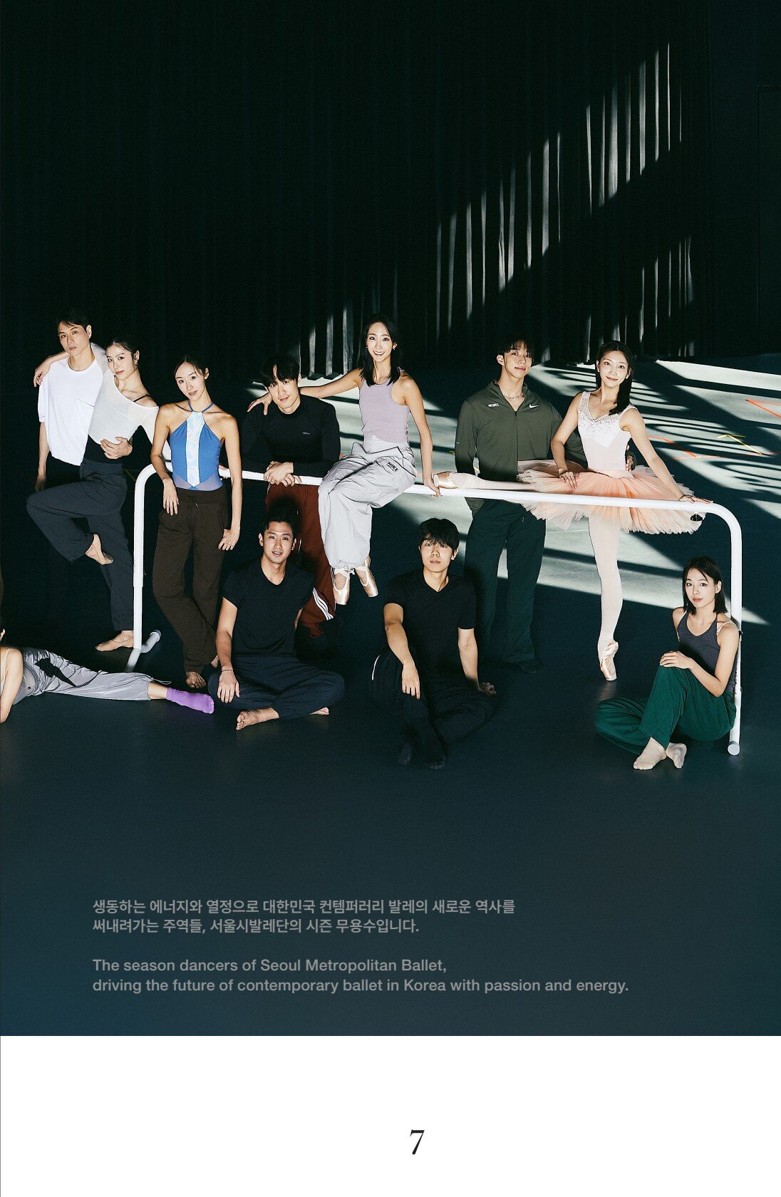 페이지