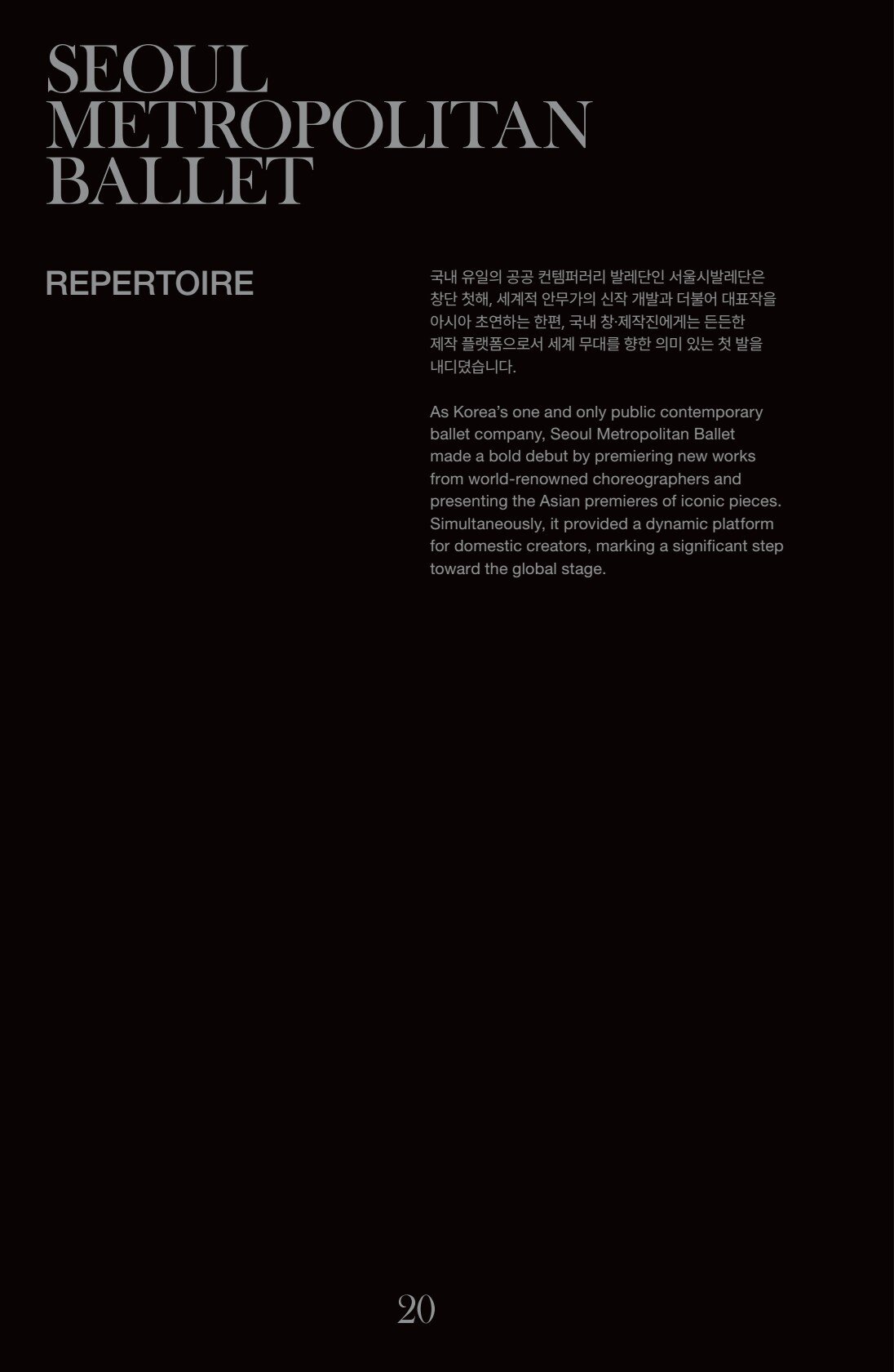 페이지