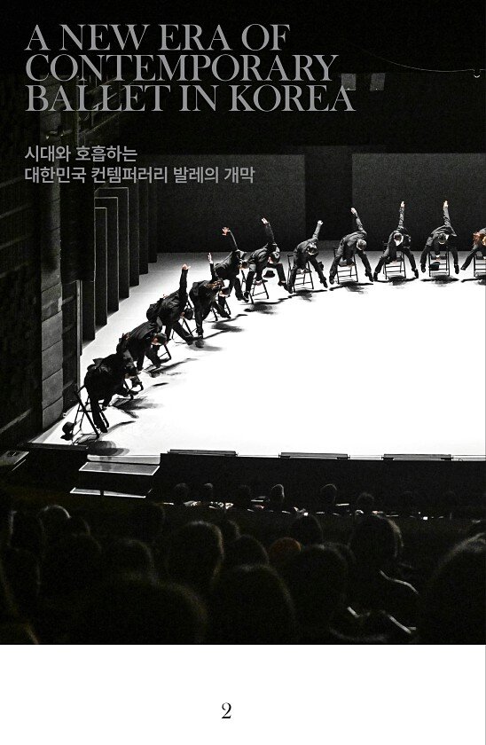 3페이지