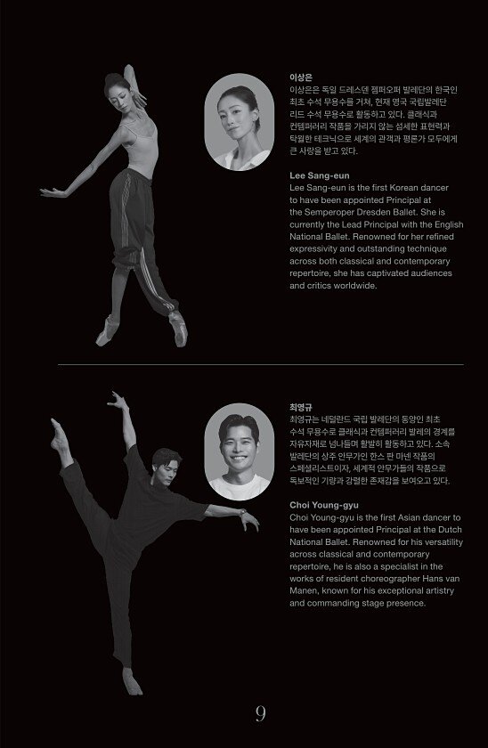 10페이지