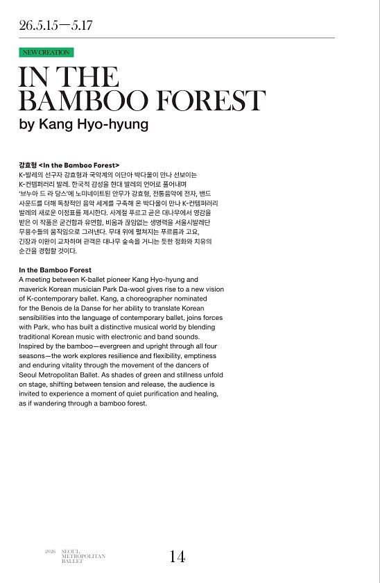 15페이지