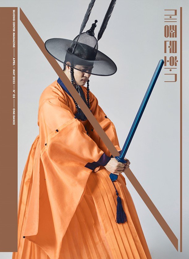 1페이지