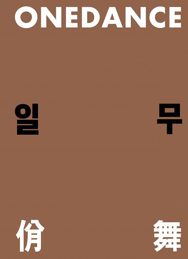 3페이지