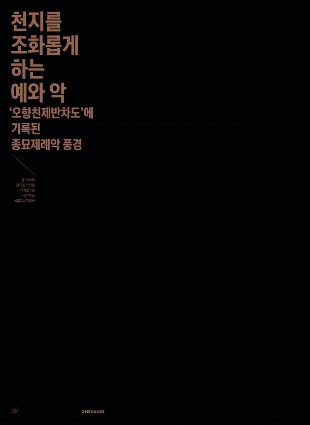 4페이지