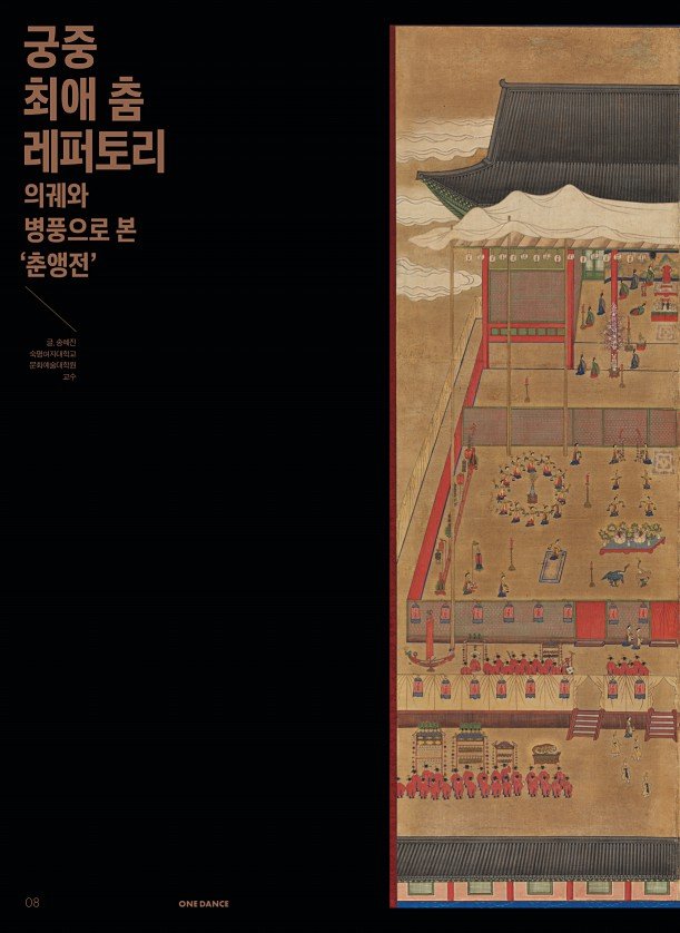 10페이지