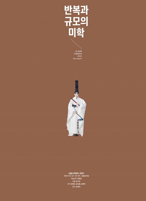 13페이지