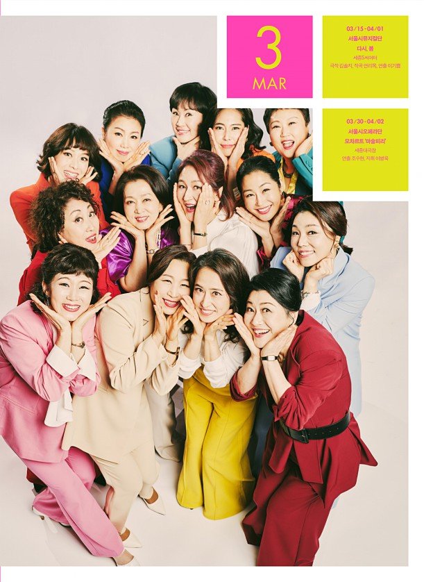 11페이지