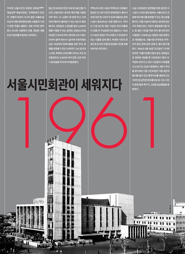 4페이지