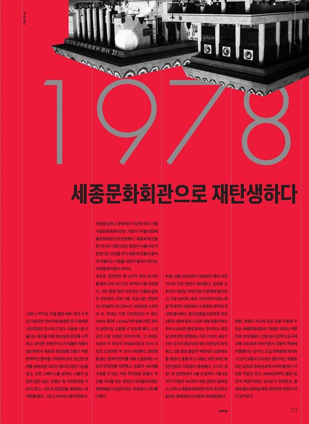 5페이지