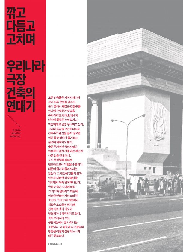 6페이지