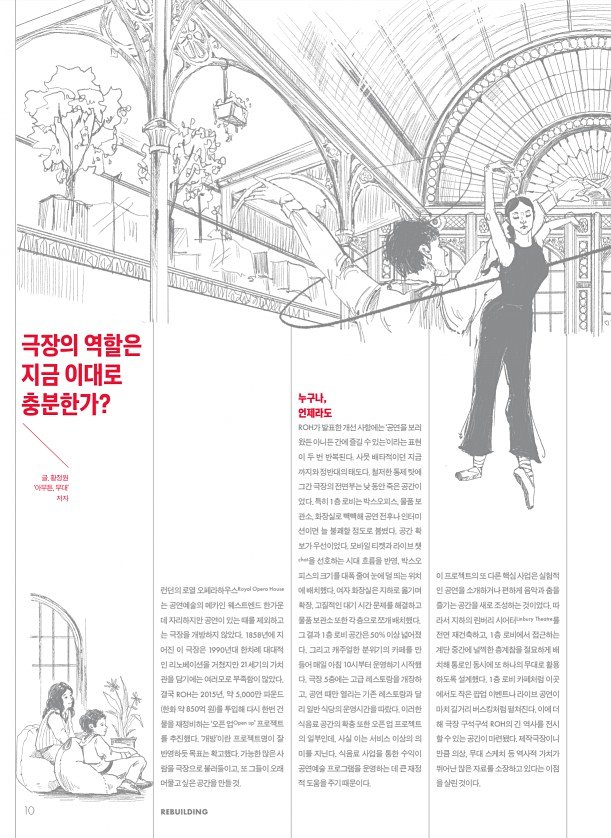 12페이지