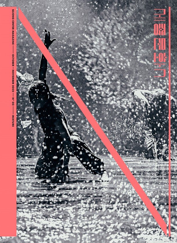 1페이지