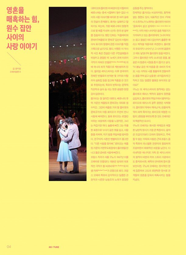 6페이지