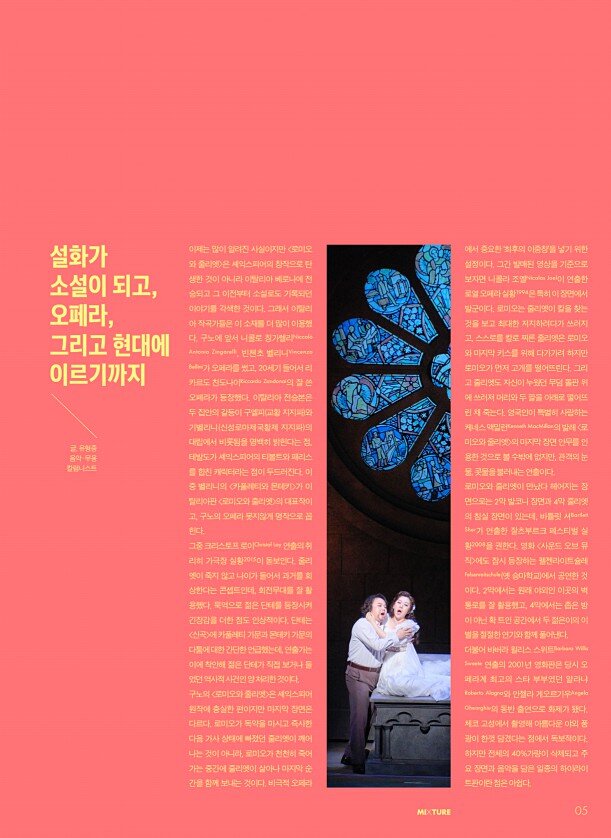 7페이지