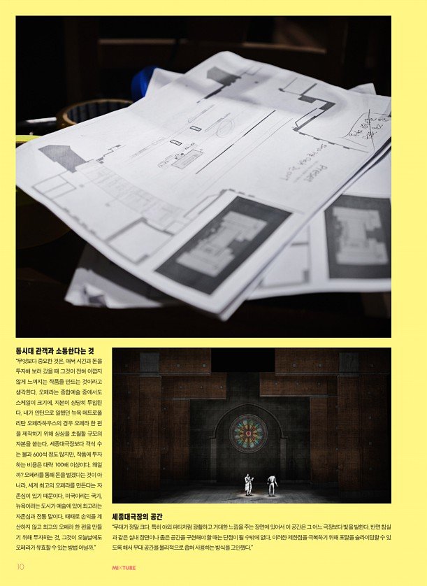 12페이지
