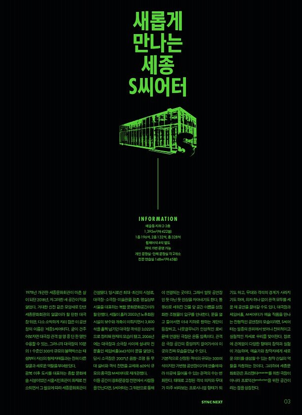 5페이지