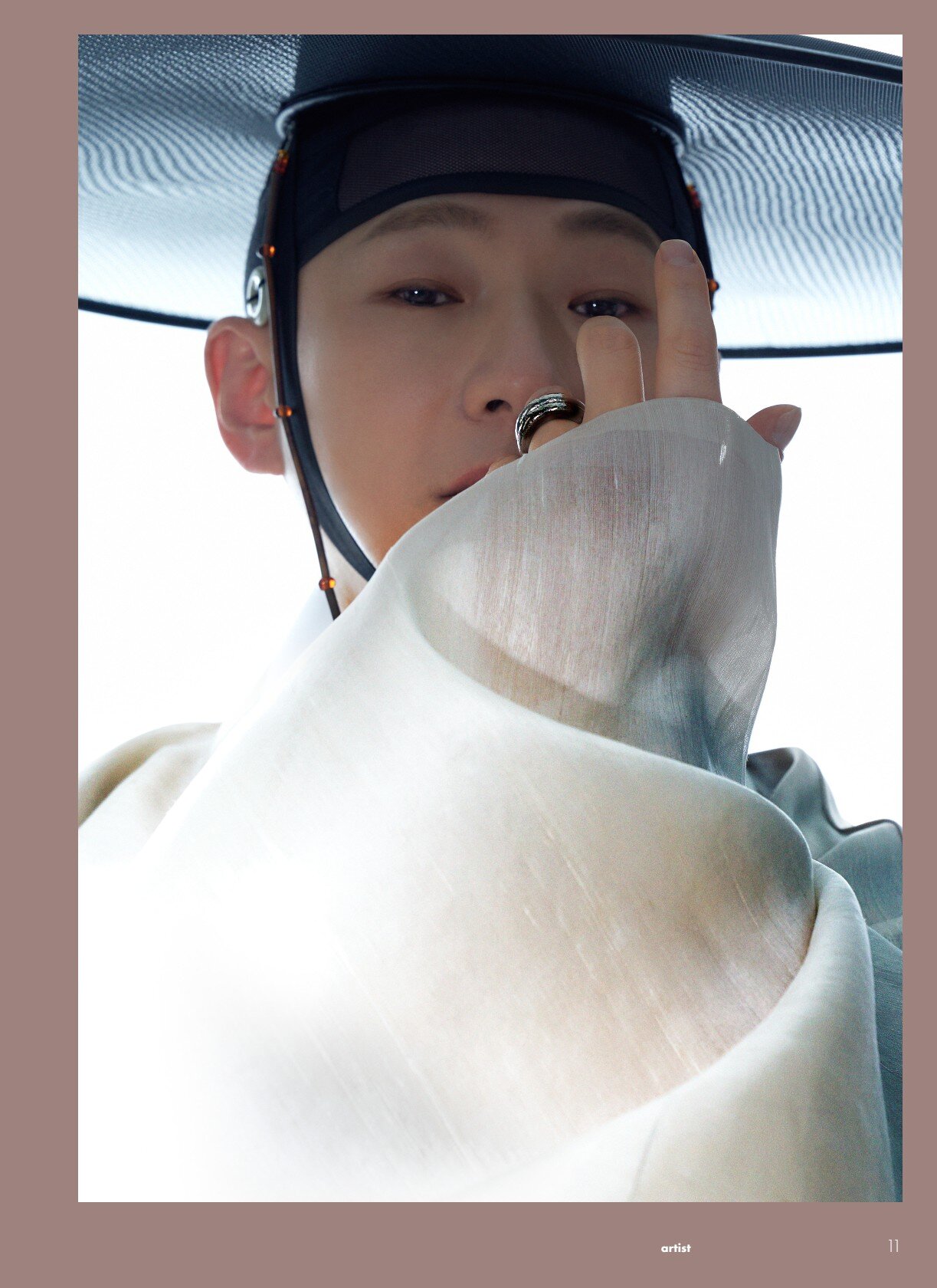 페이지