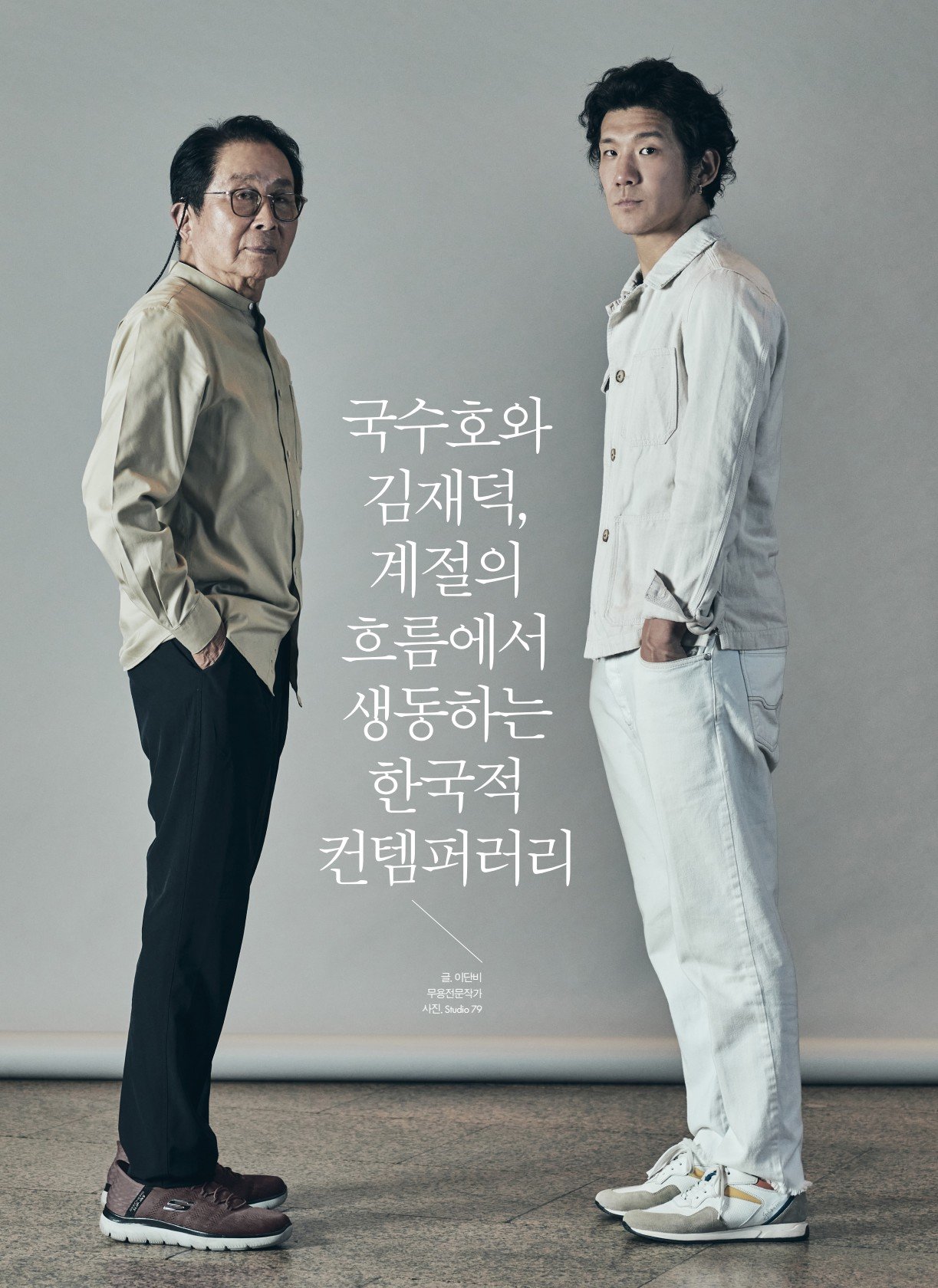 페이지