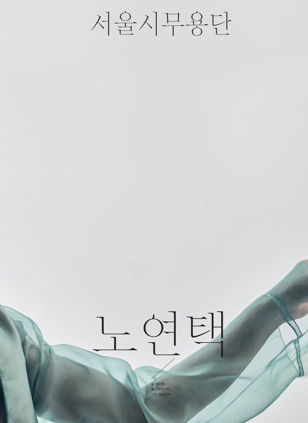 페이지