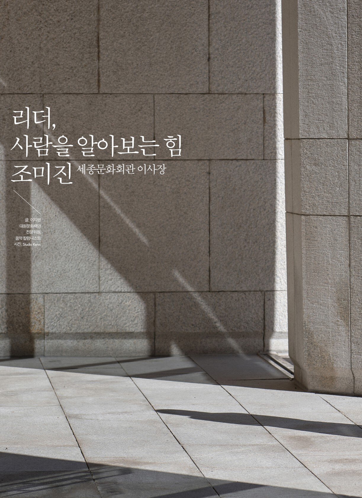페이지