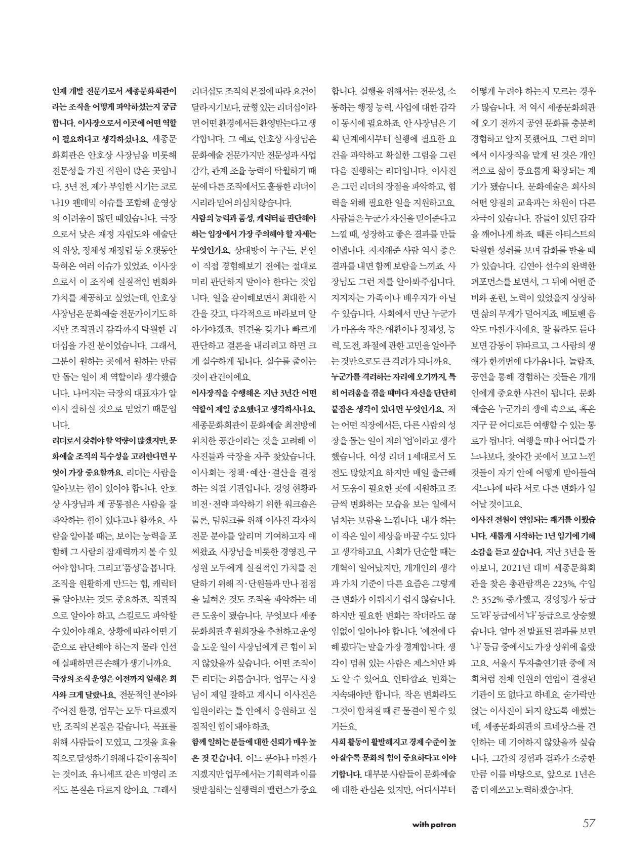 페이지