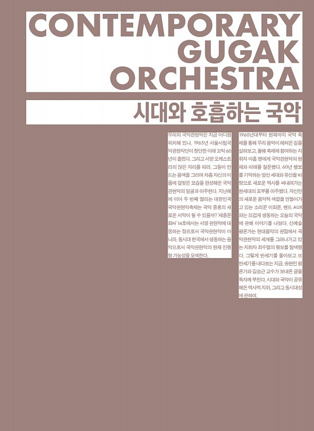 3페이지
