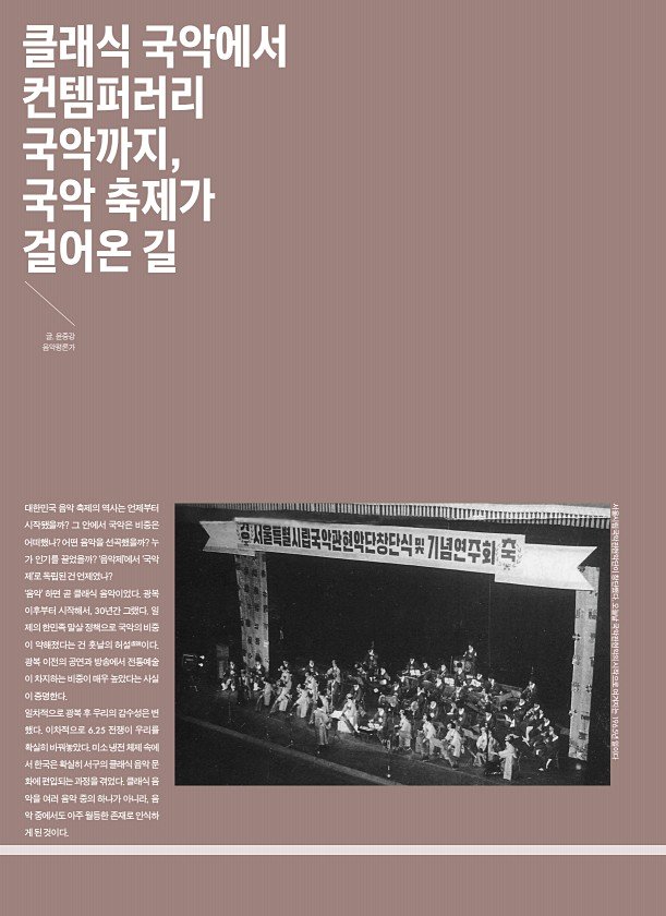 4페이지