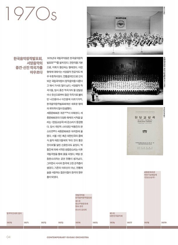 6페이지