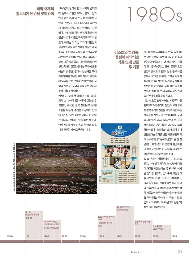 7페이지
