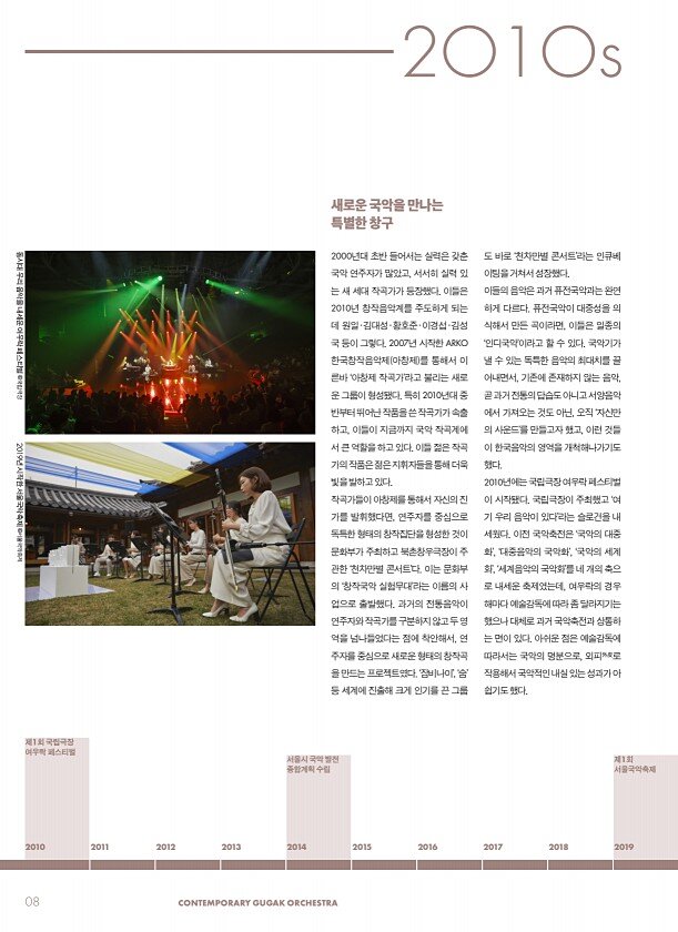 10페이지
