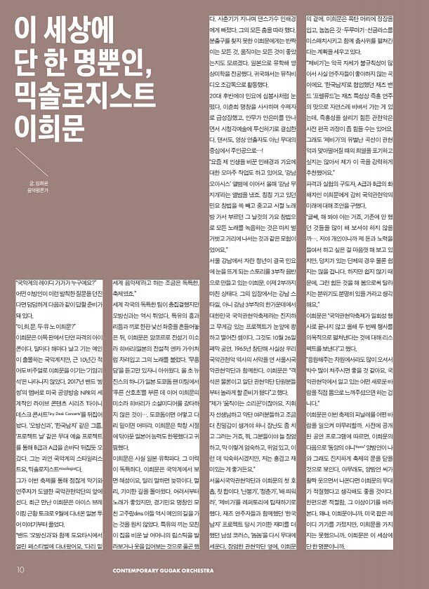 12페이지