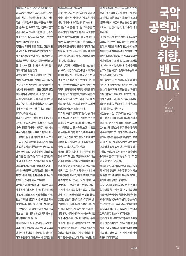 15페이지