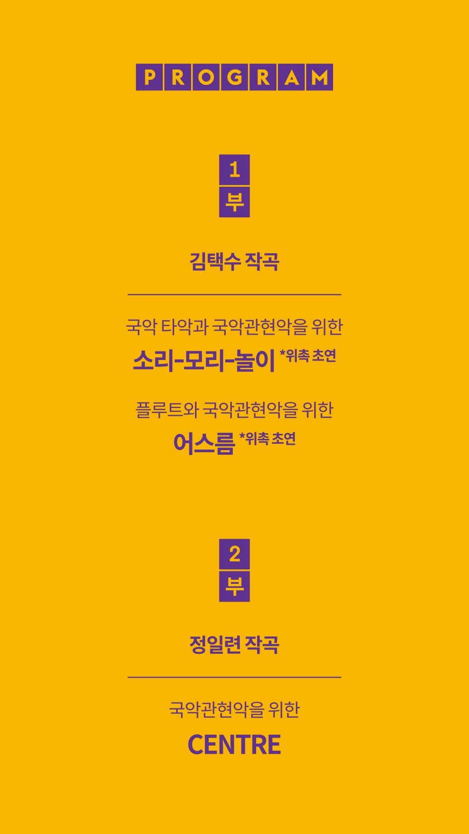 페이지