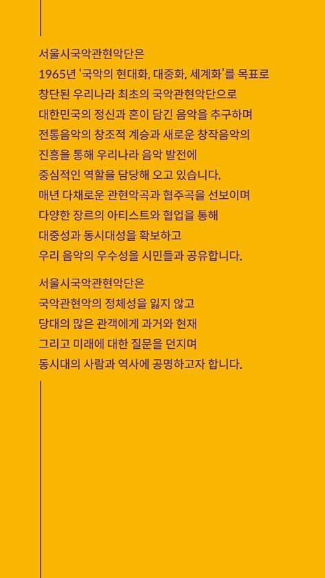3페이지