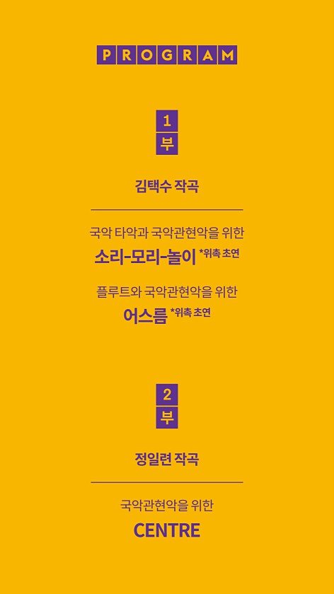 5페이지