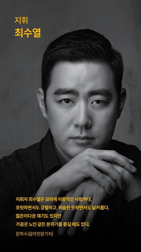 6페이지